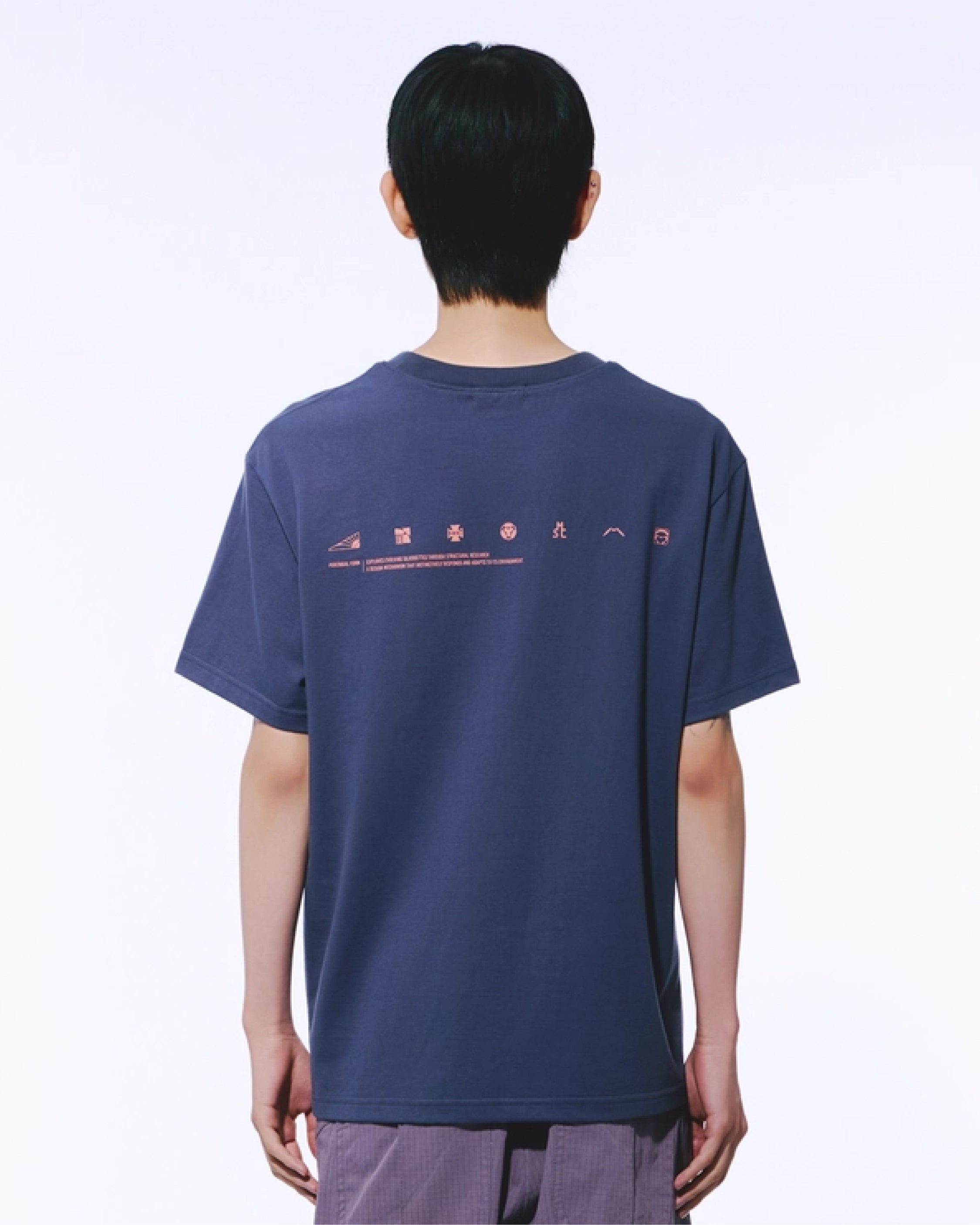 MSC / Core T-shirt - Dust Navy