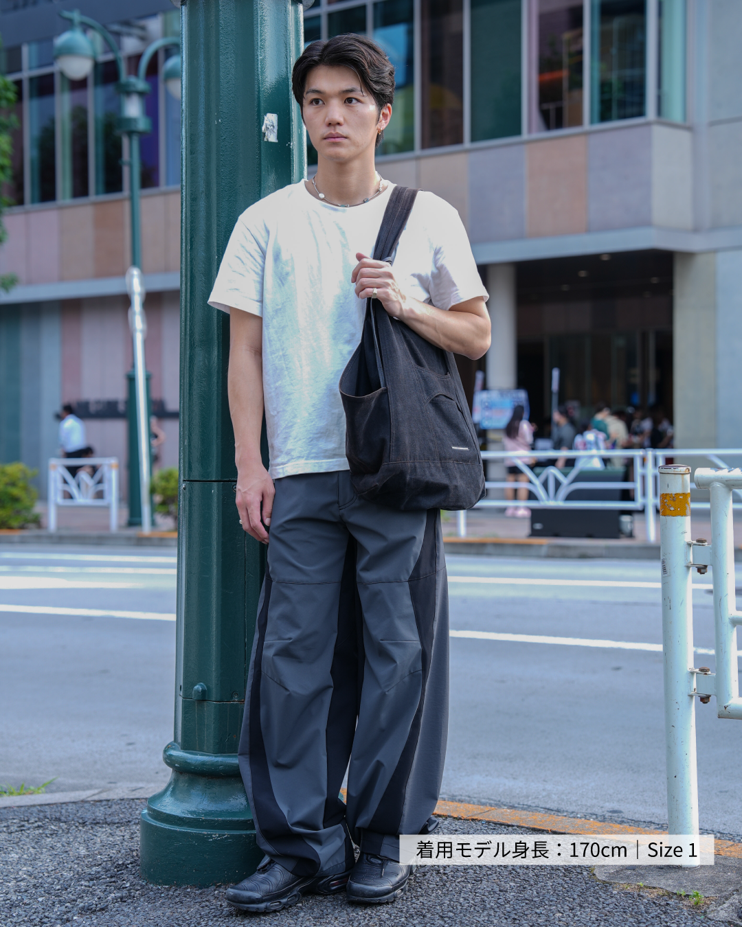 MSC / Bark Curved Pants - Black