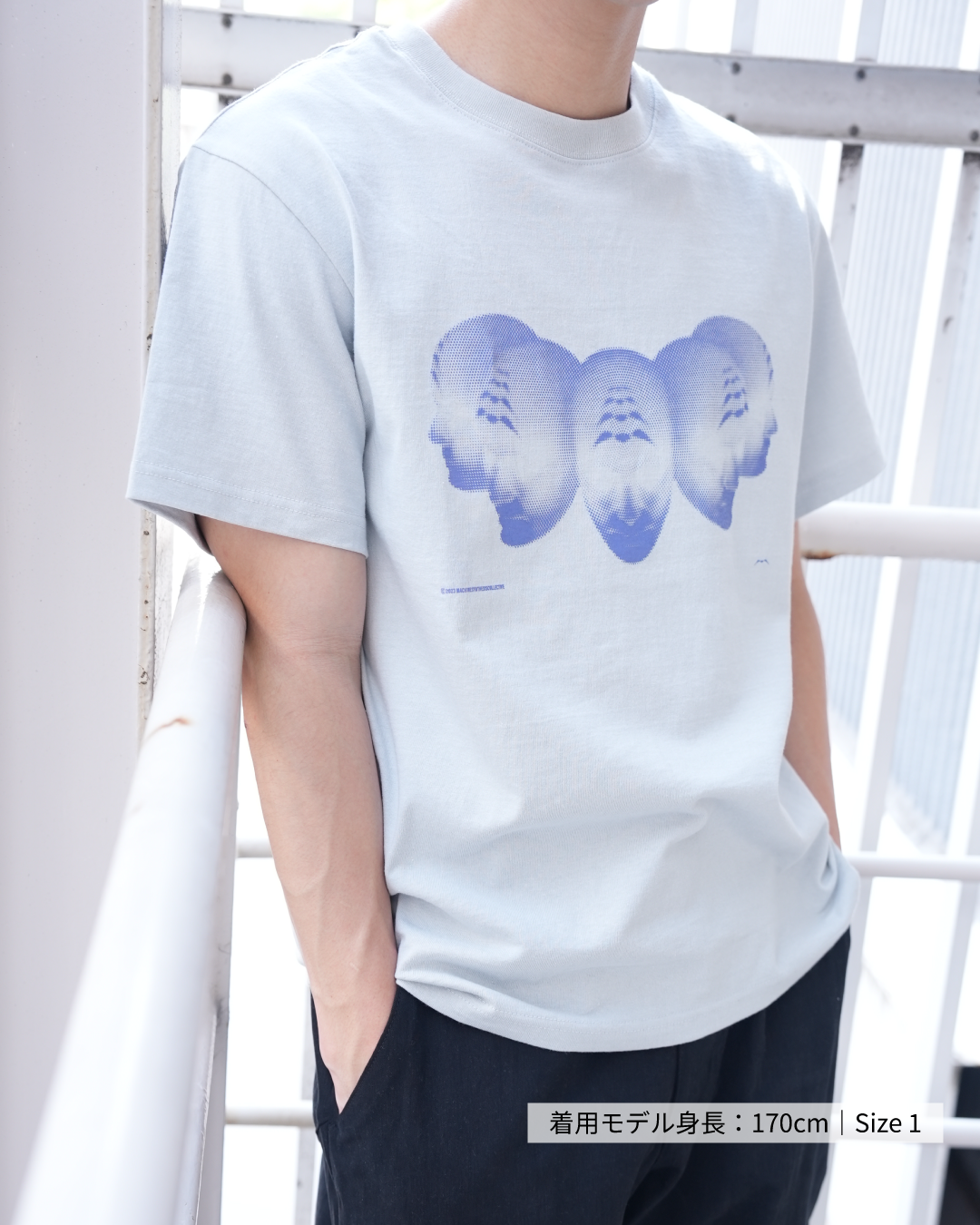 MSC / Core T-shirt - Frost Blue