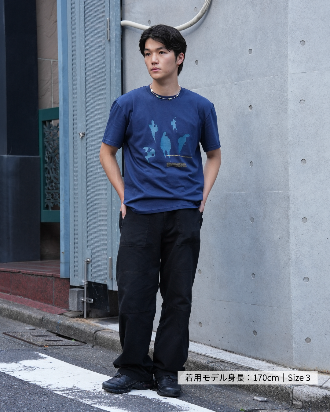 MSC / Prove T-shirt - Navy