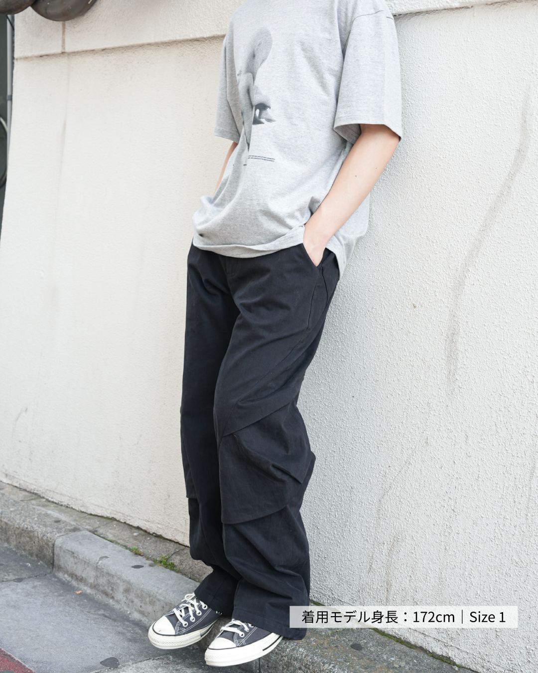 MSC / Lumo T-shirt - Melange Gray