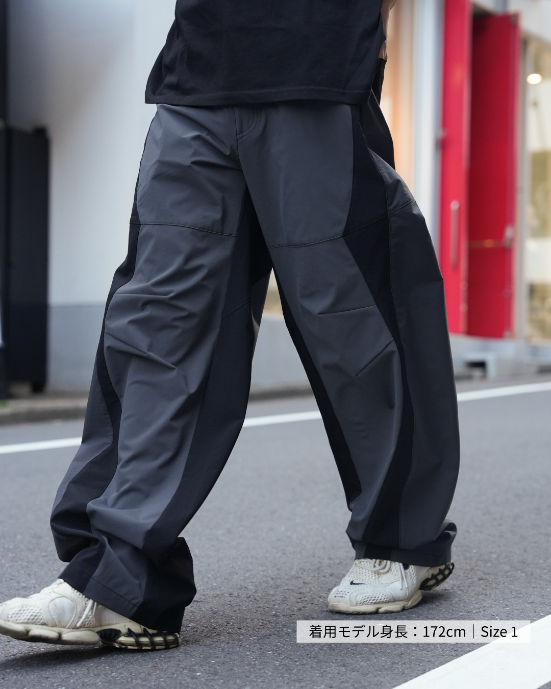 MSC / Bark Curved Pants - Black