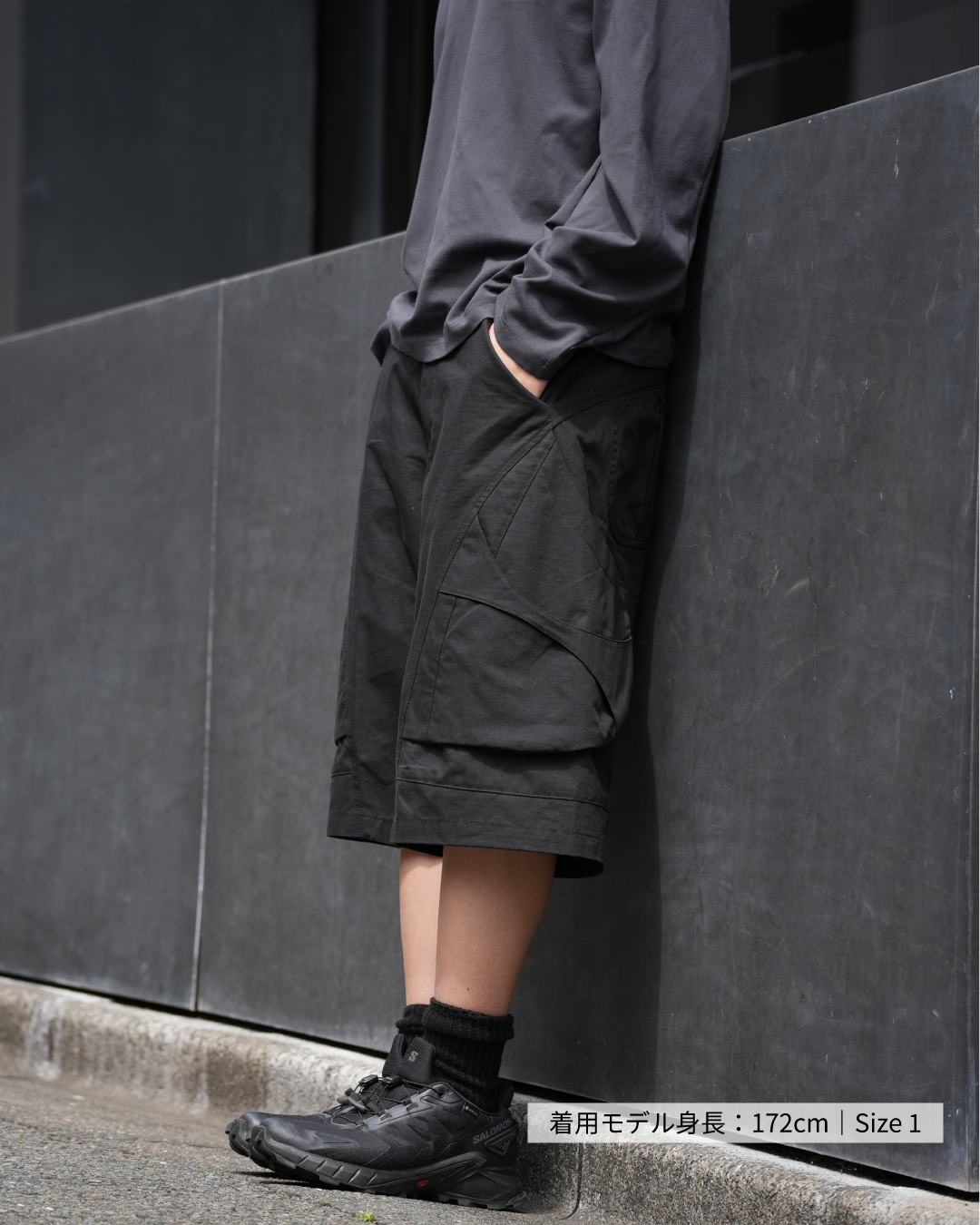 MSC / Molt Cargo Shorts - Black