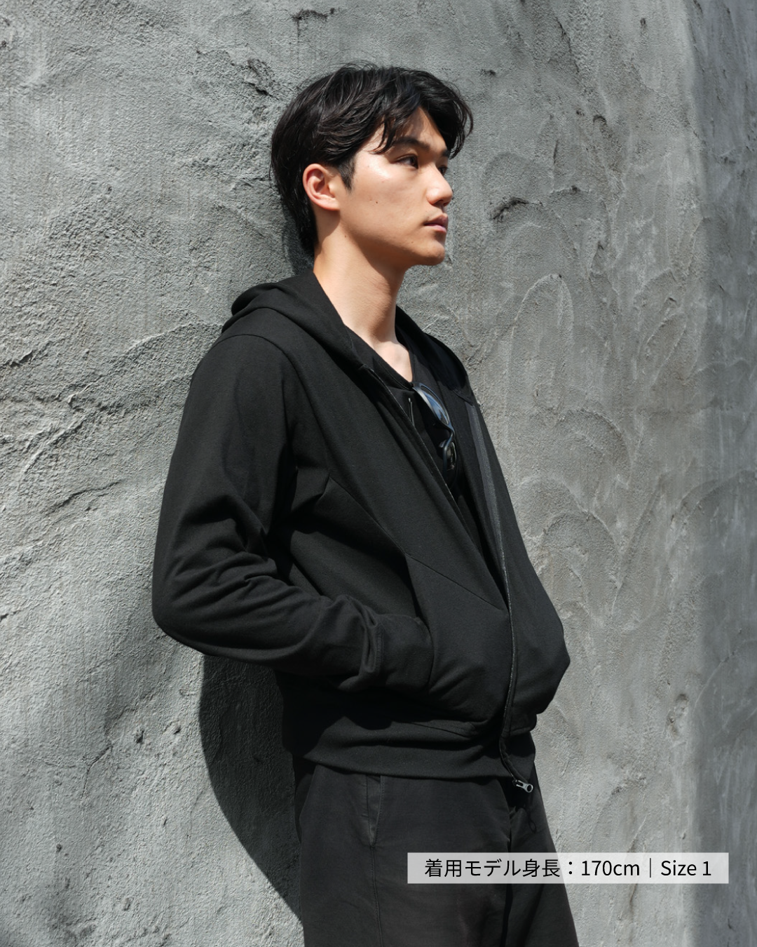 MSC / Base Module Jacket - Black
