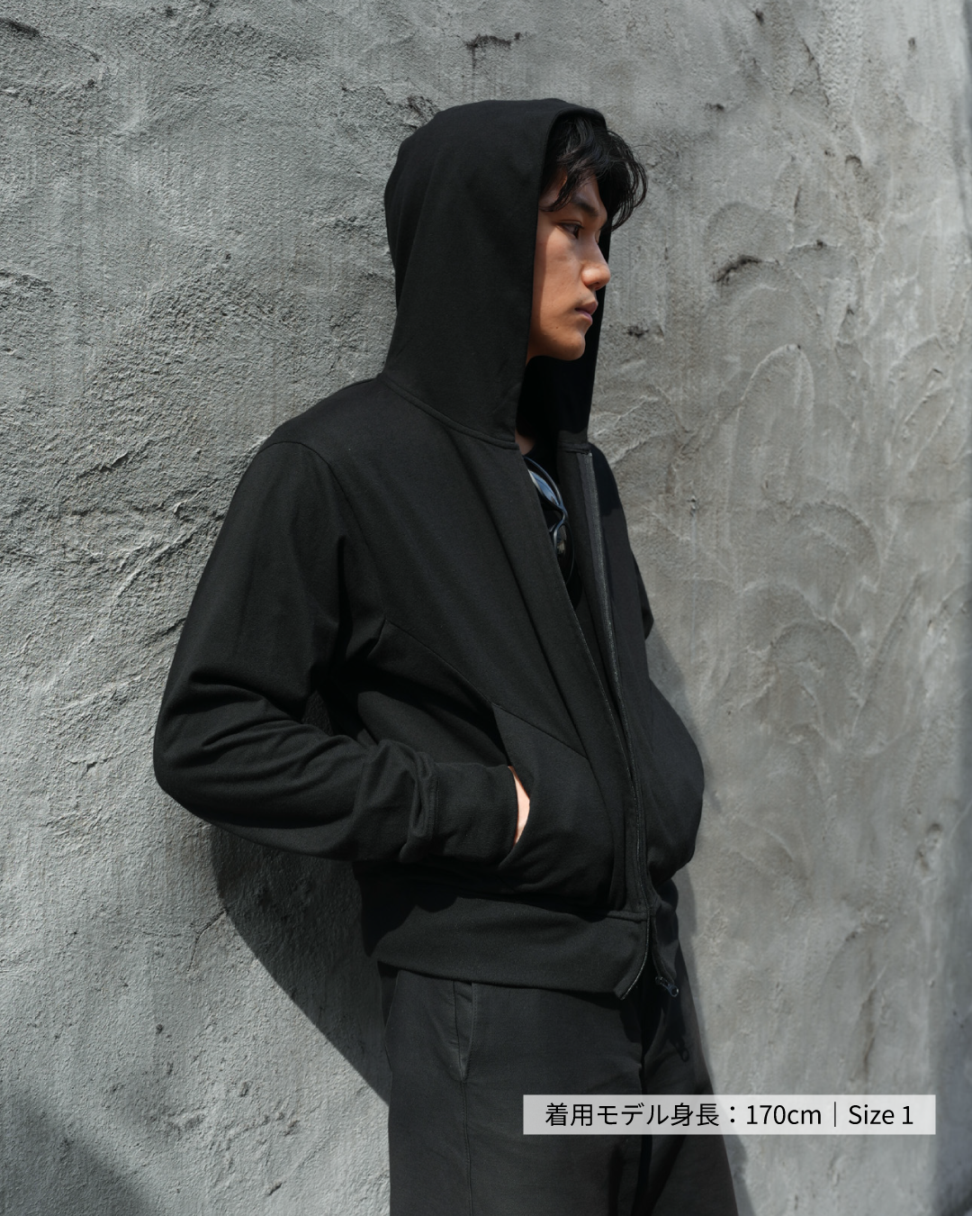 MSC / Base Module Jacket - Black