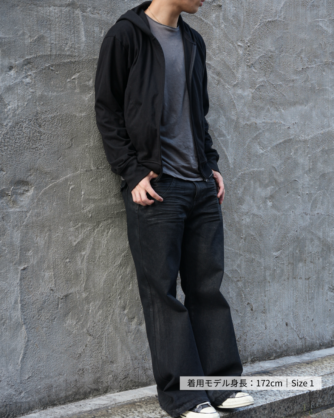 MSC / Base Module Jacket - Black