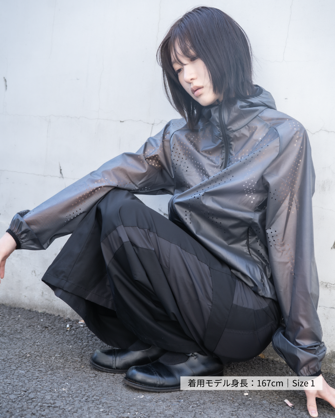 MSC / Void Windbreaker - Black