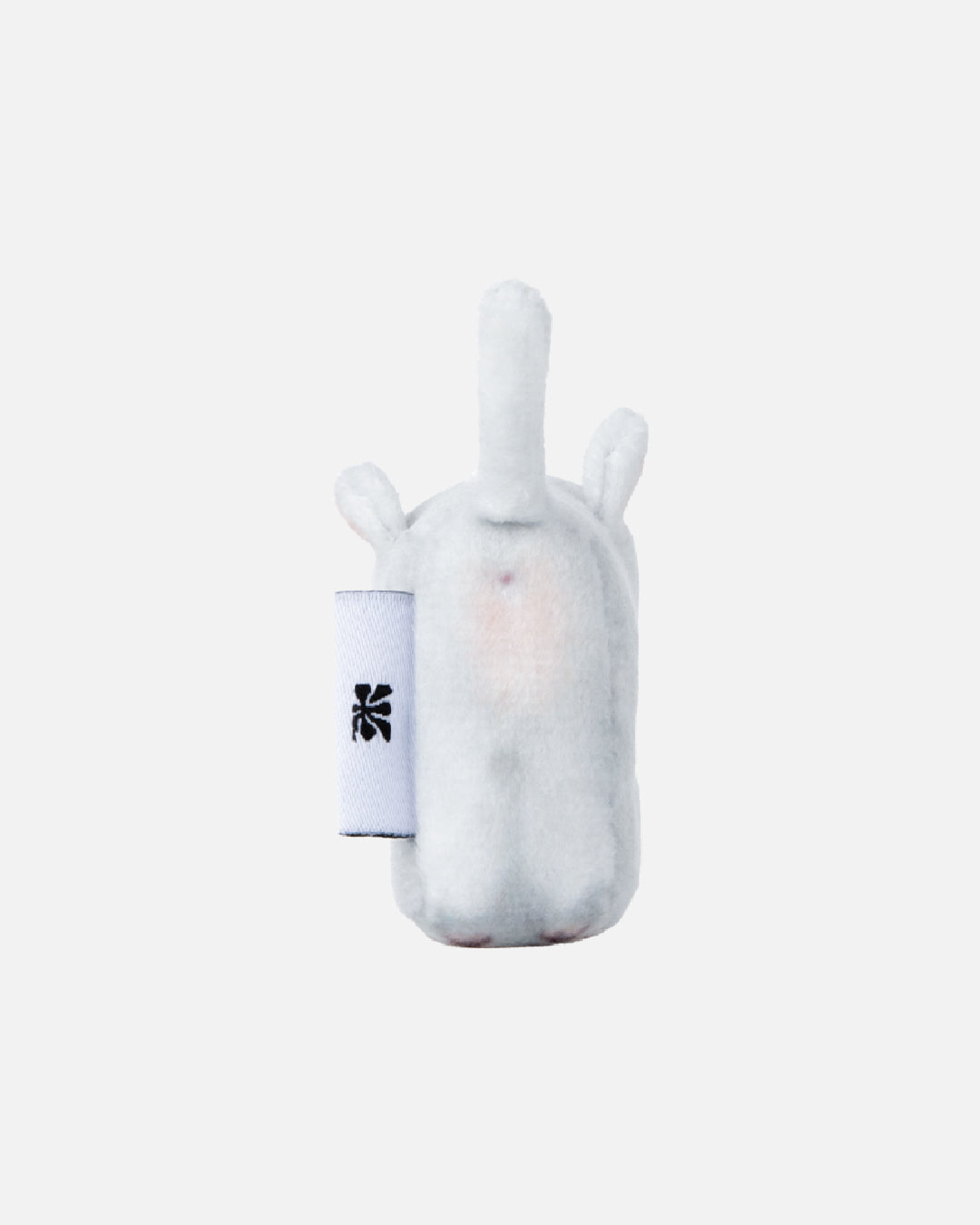 Soft Thumbnail / Hani, Maltese