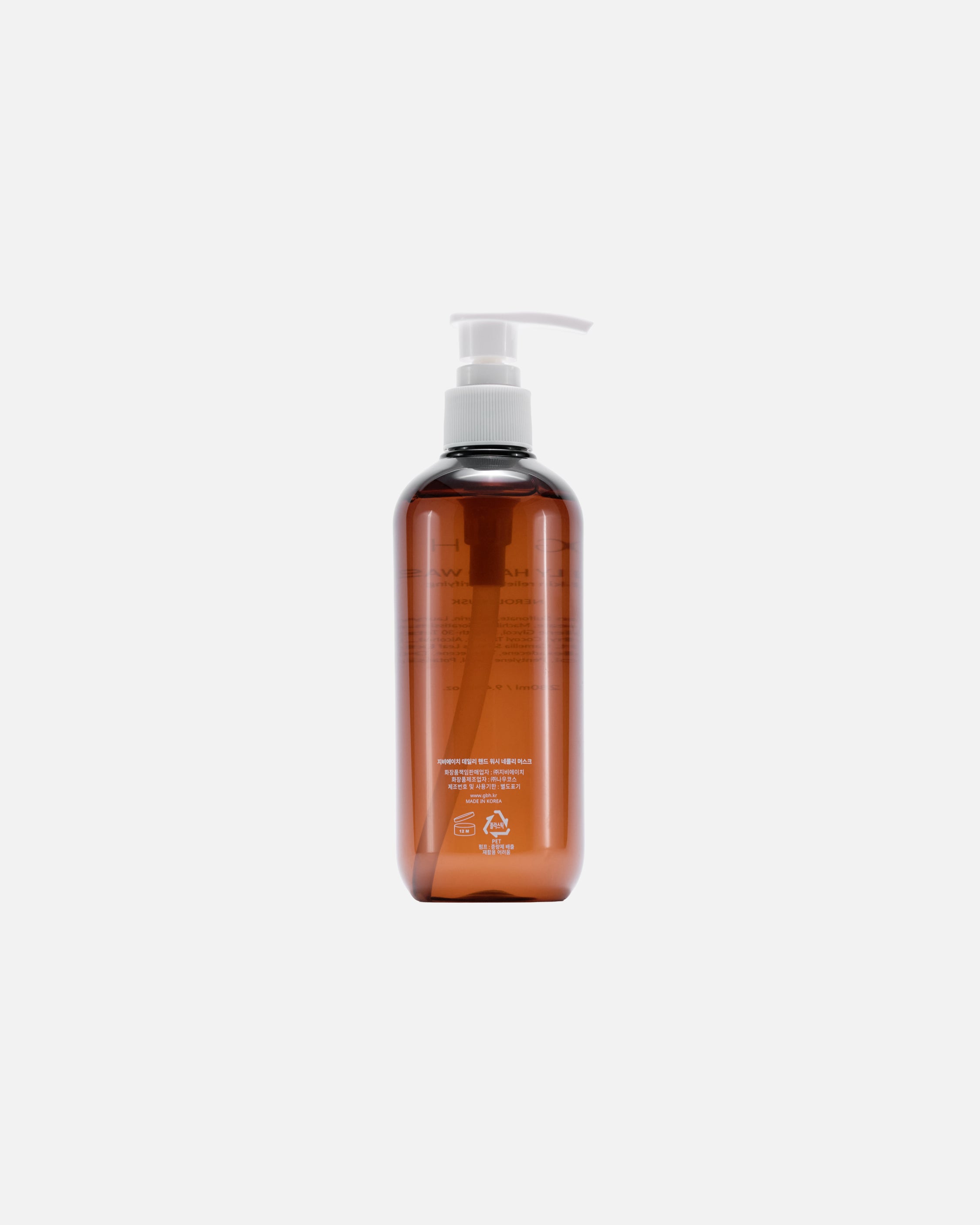 GBH / Daily Hand Wash Neroli Musk