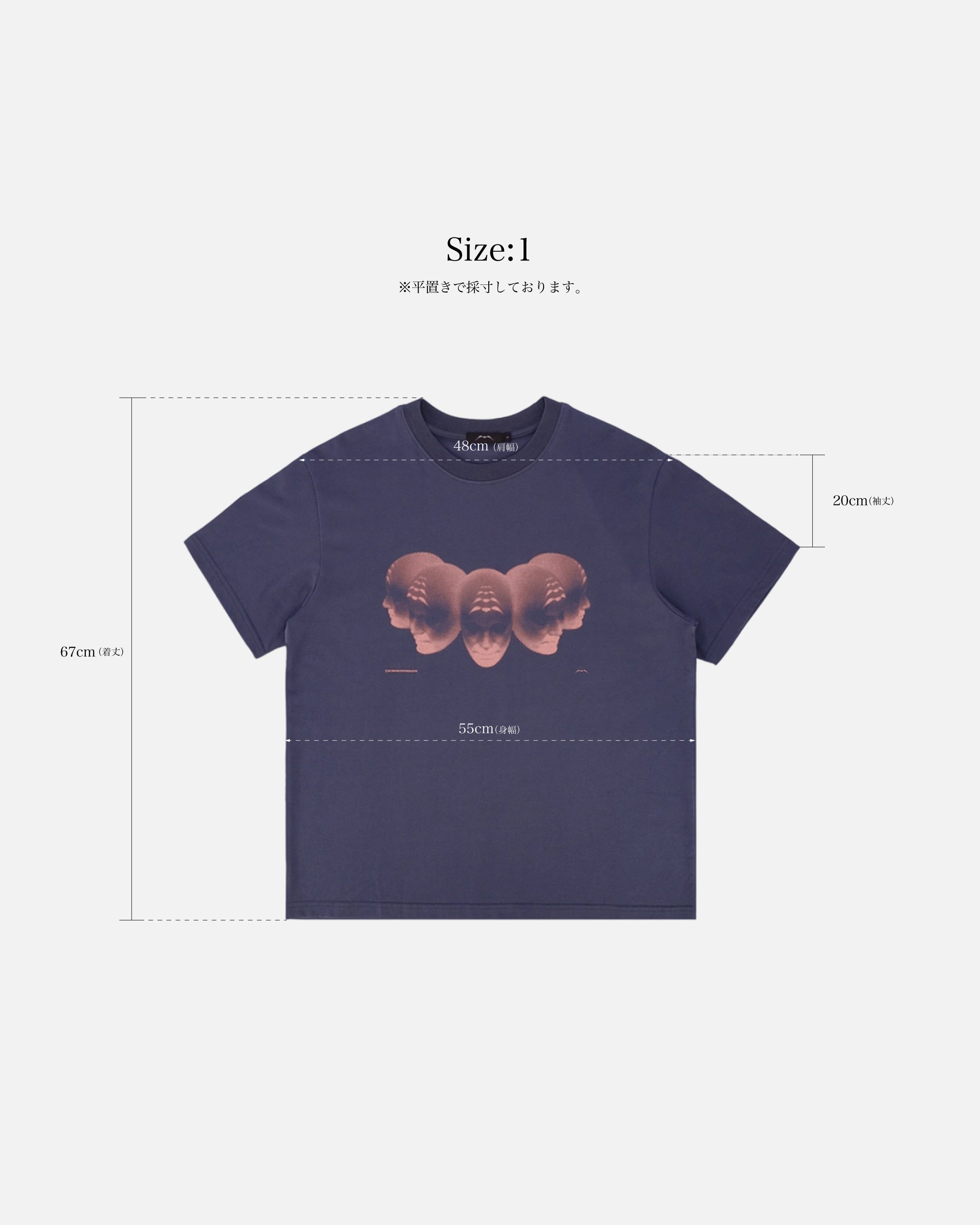 MSC / Core T-shirt - Dust Navy