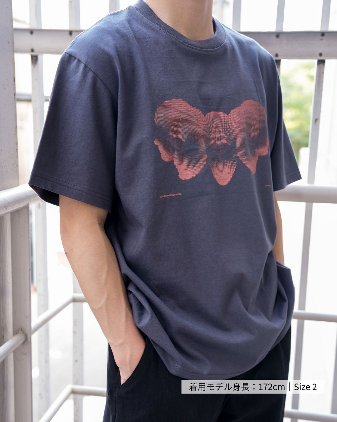 MSC / Core T-shirt - Dust Navy