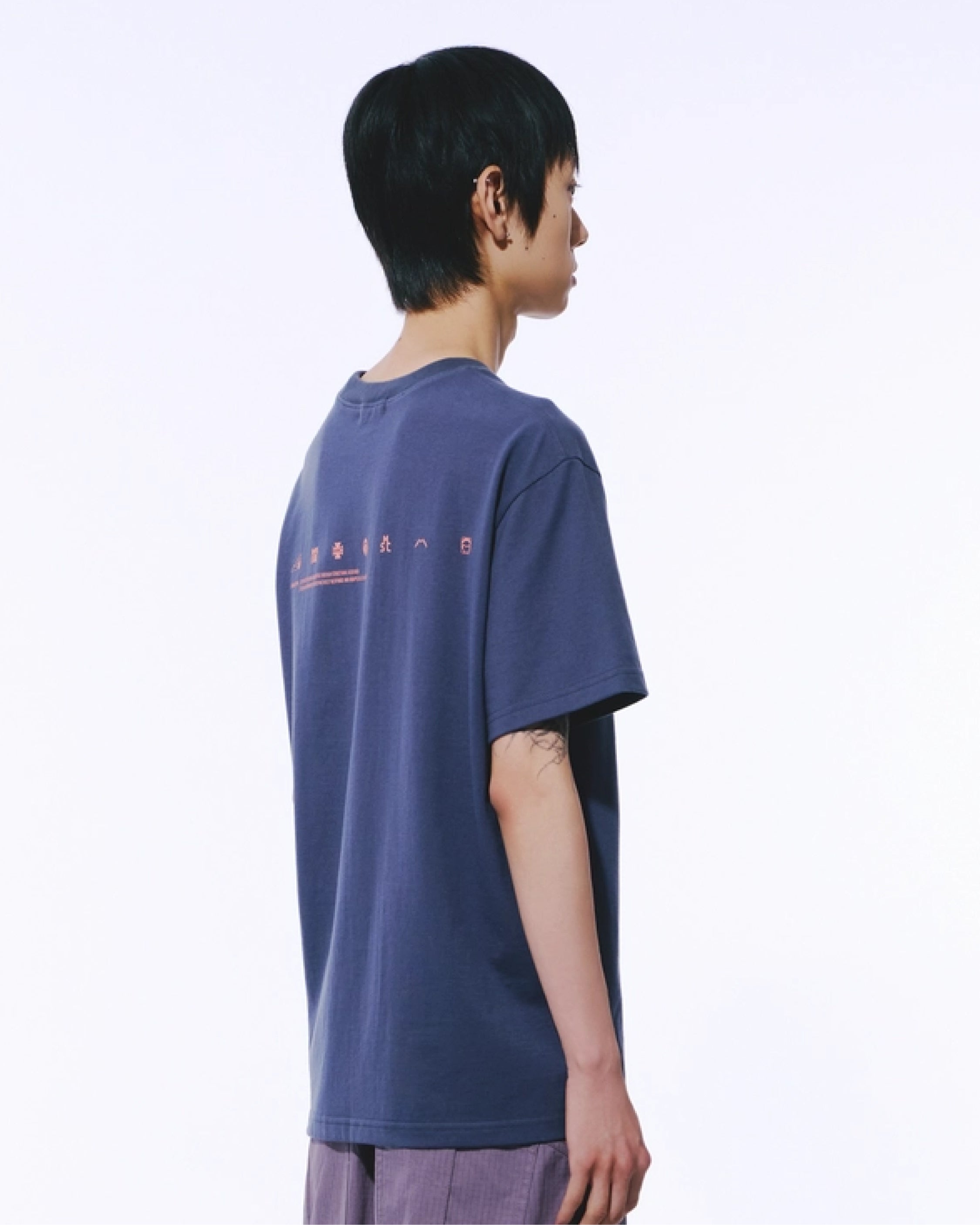 MSC / Core T-shirt - Dust Navy