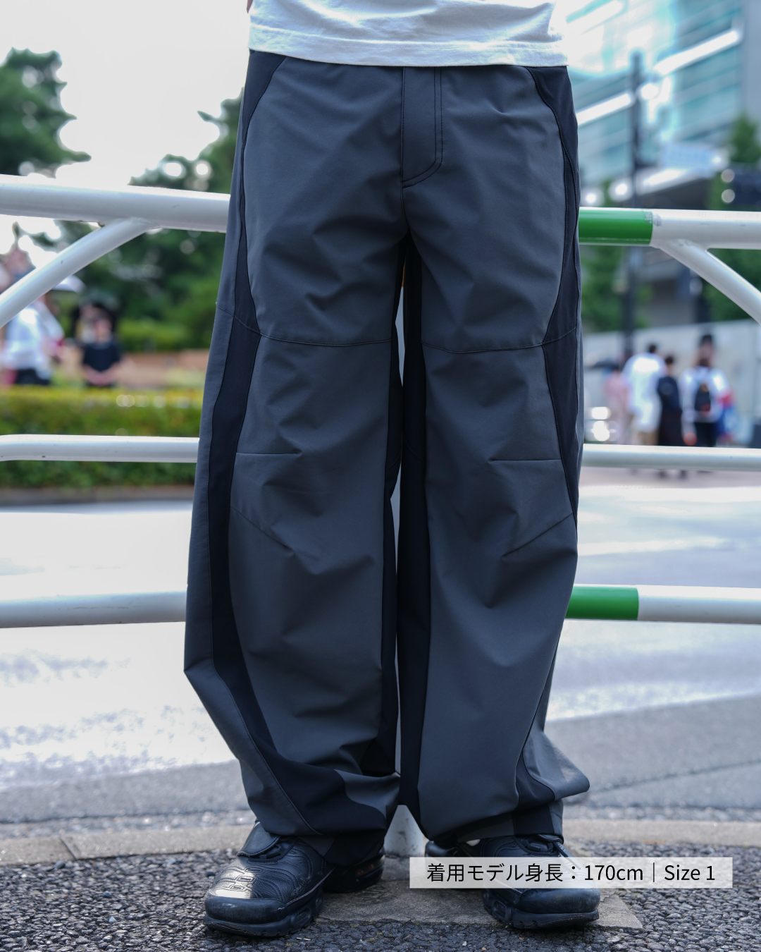 MSC / Bark Curved Pants - Black