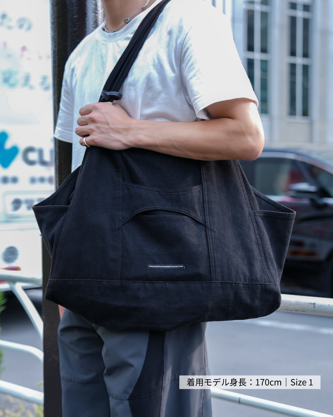 MSC / Syntax Bag - Black