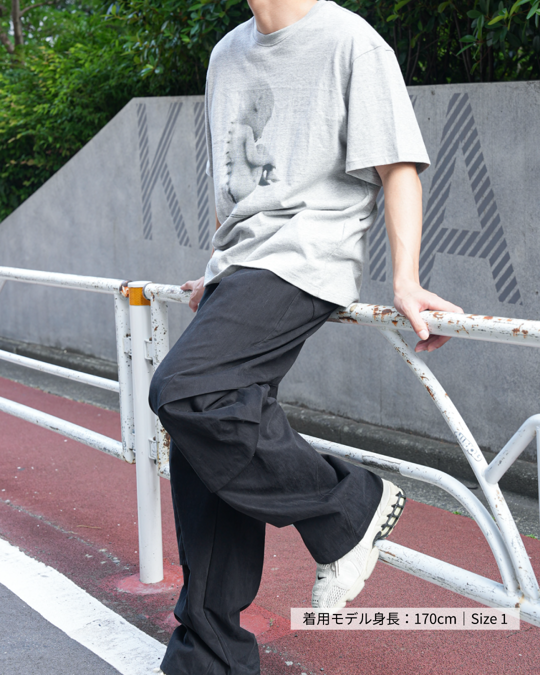 MSC / Talon Pants - Black