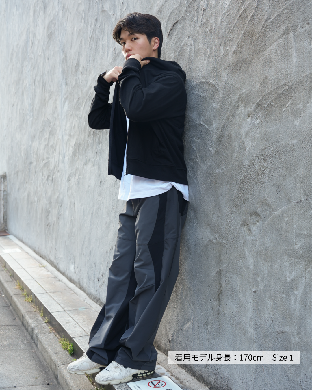 MSC / Bark Curved Pants - Black