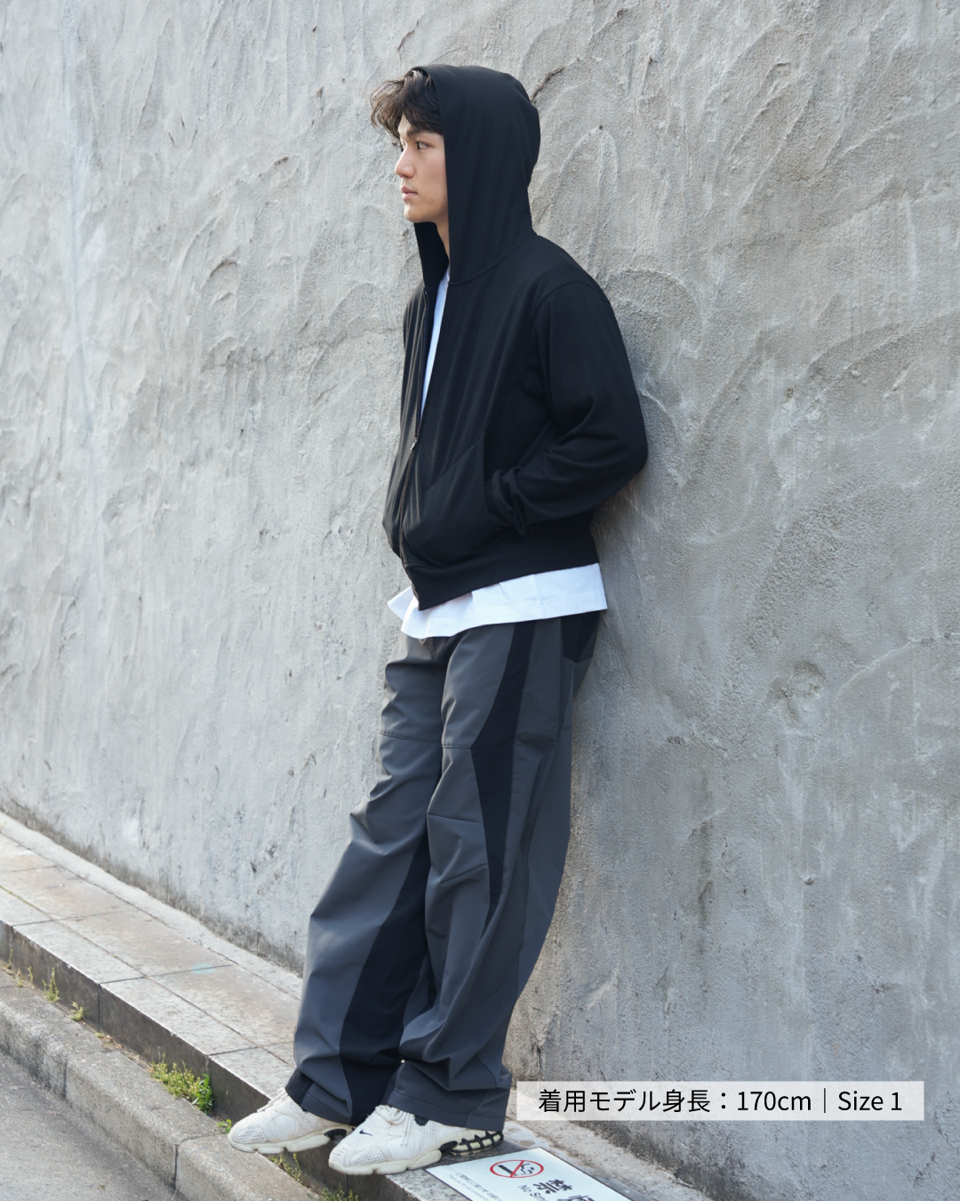MSC / Bark Curved Pants - Black