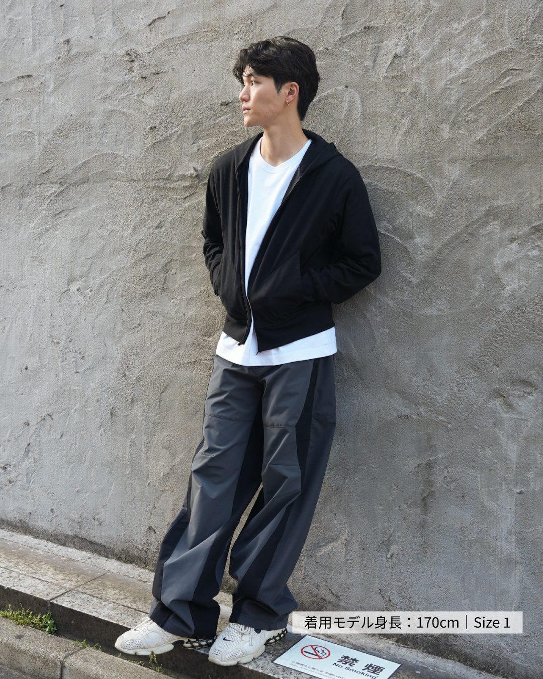 MSC / Base Module Jacket - Black