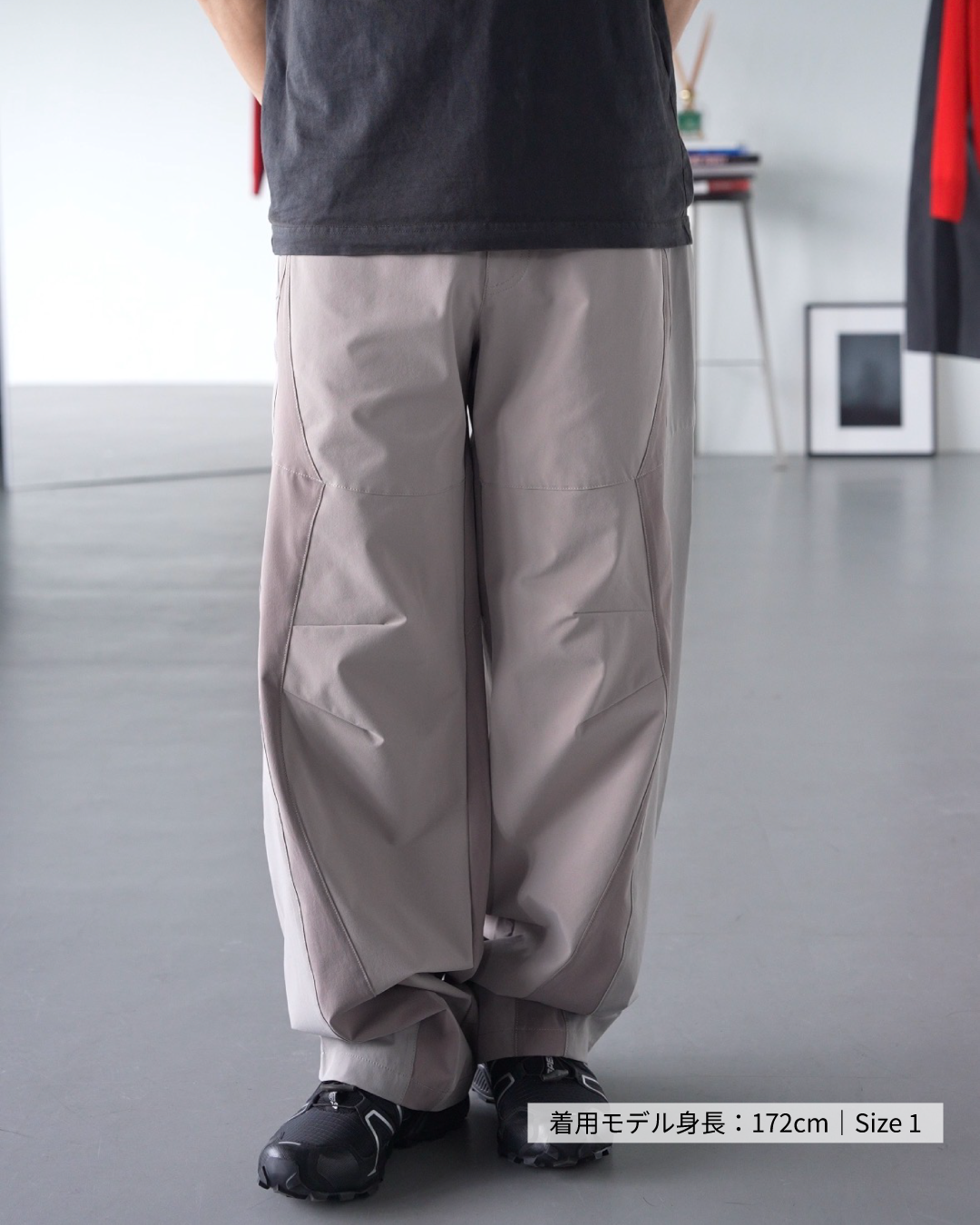MSC / Bark Curved Pants - Sage